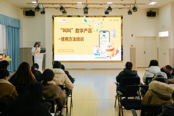 黑马配资 “同在蓝天下·一村一幼”公益项目 捐赠仪式在冕宁县举行