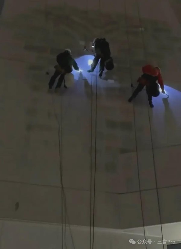 博盈证券 哪吒汽车上海总部LOGO被连夜拆除