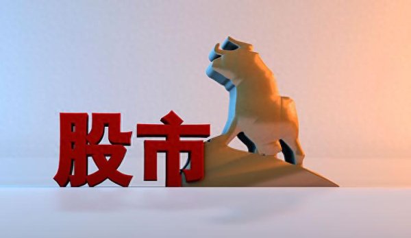 盛鹏配资 一位上海财经女博士坦言：如果手里有二十万，建议死啃美人肩战法